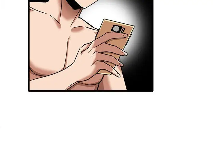 漫画《实习老师住我家》第17话第2张图