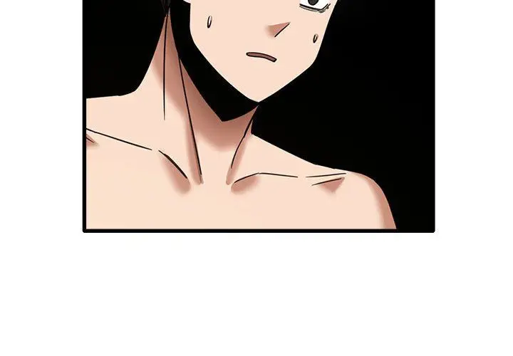漫画《实习老师住我家》第17话第4张图