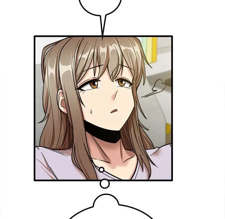 漫画《实习老师住我家》第17话第76张图