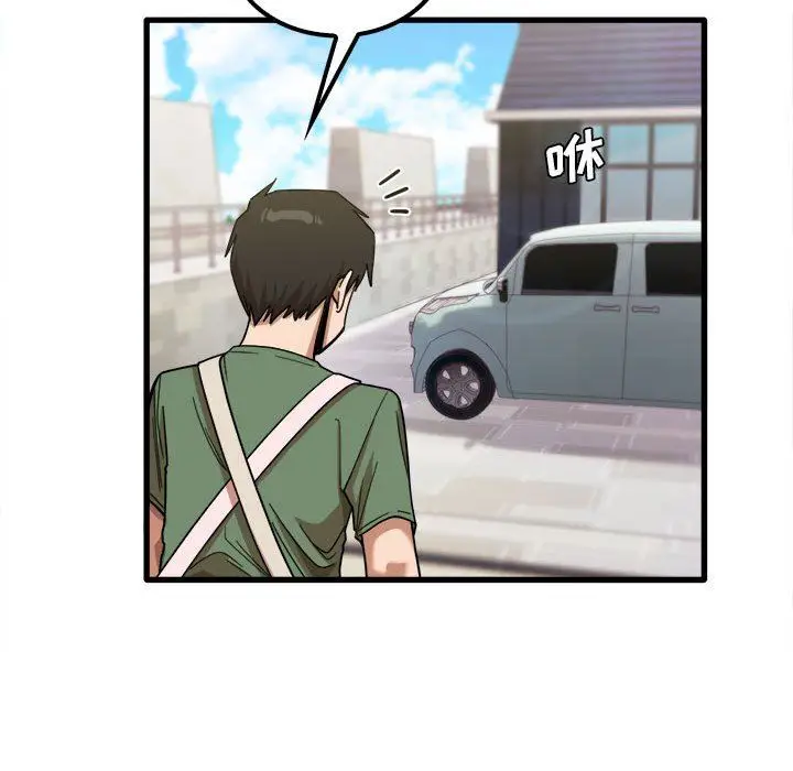 漫画《实习老师住我家》第26话第107张图