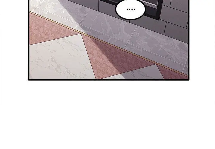 漫画《实习老师住我家》第26话第2张图