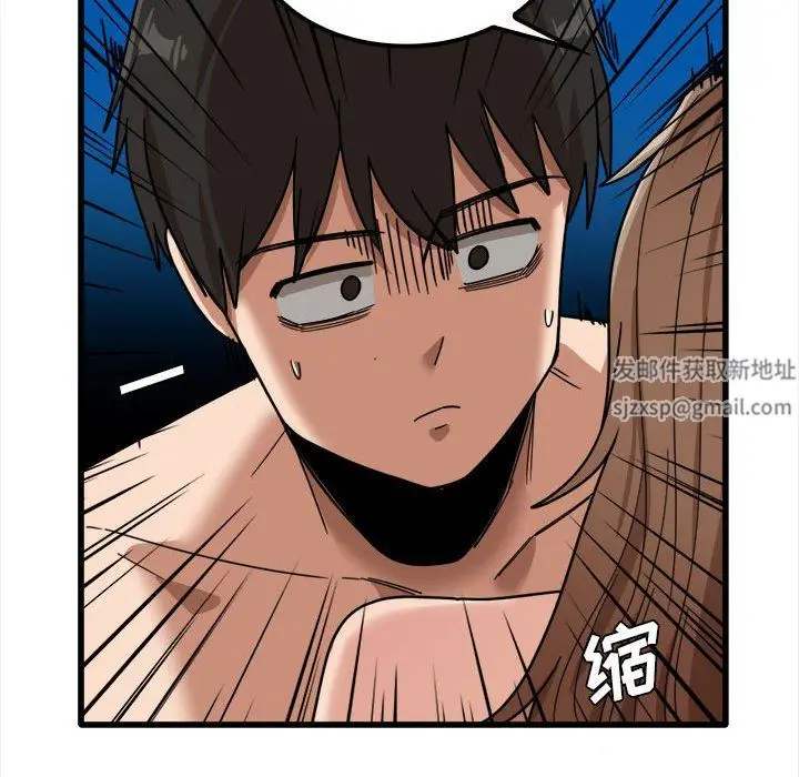 漫画《实习老师住我家》第26话第68张图