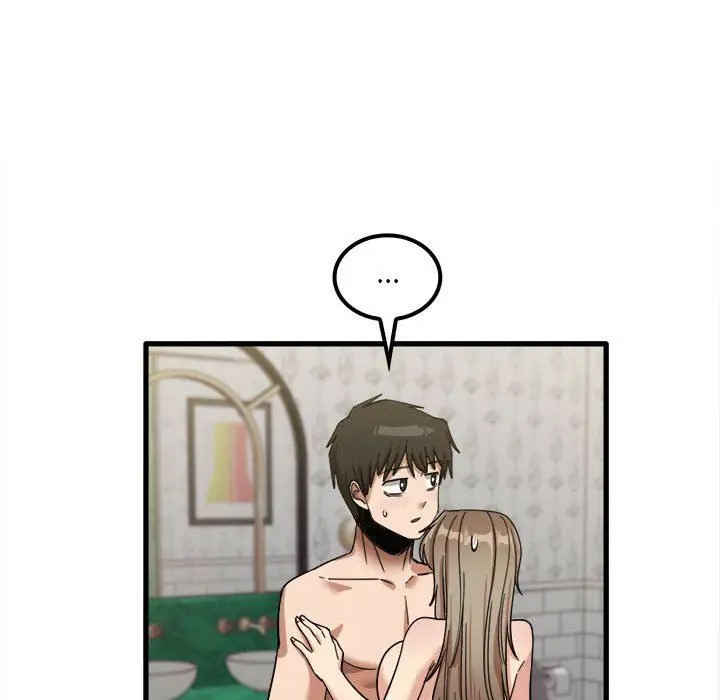漫画《实习老师住我家》第26话第80张图