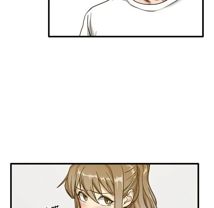 漫画《实习老师住我家》第3话第28张图