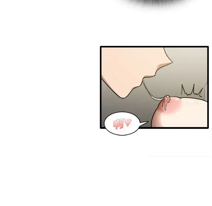 漫画《实习老师住我家》第9话第68张图