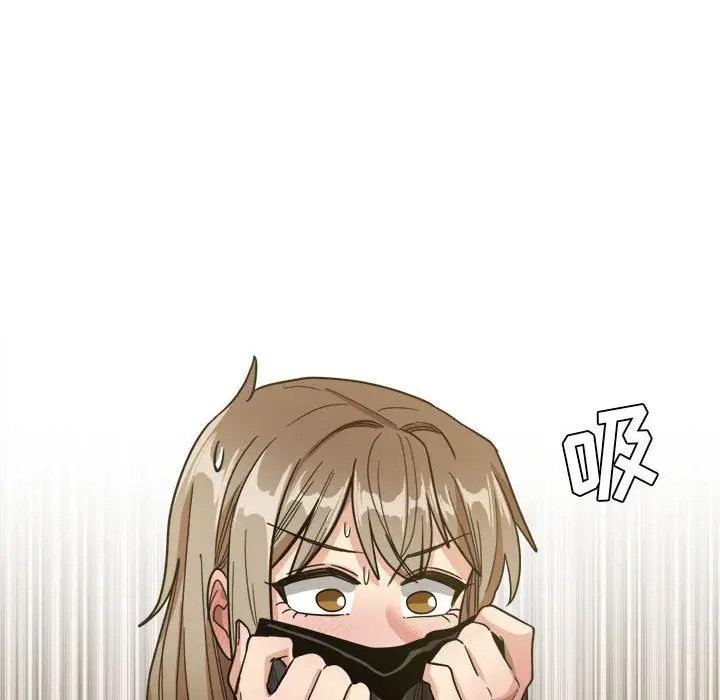 漫画《实习老师住我家》第35话第112张图