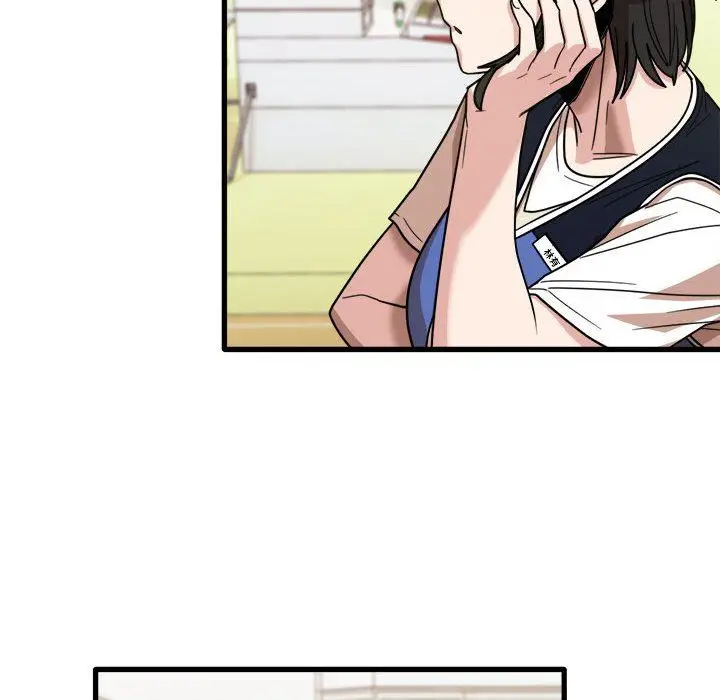 漫画《实习老师住我家》第35话第47张图