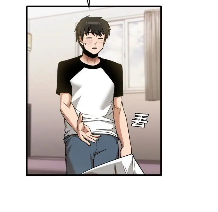漫画《实习老师住我家》第35话第90张图