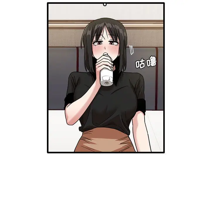 漫画《实习老师住我家》第42话第23张图