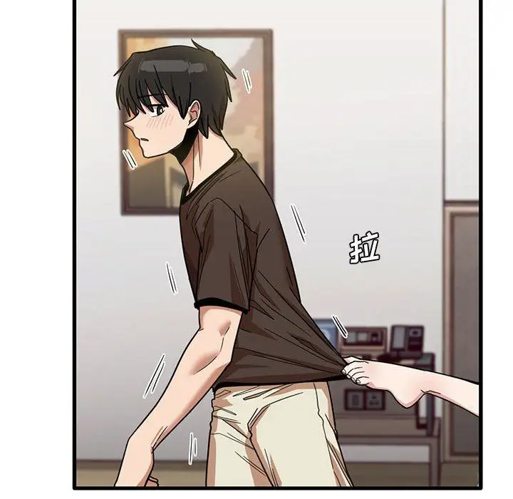 漫画《实习老师住我家》第42话第27张图