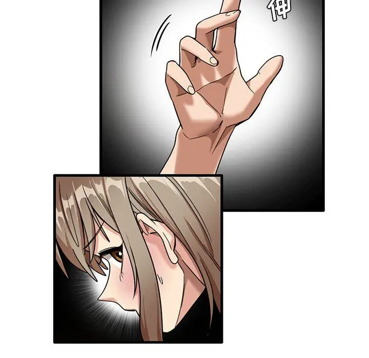 漫画《实习老师住我家》第38话第27张图