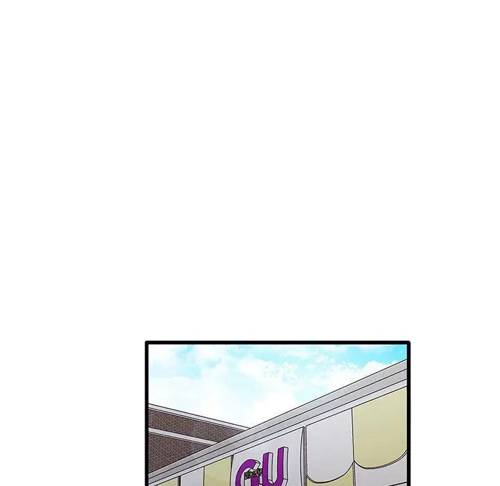 漫画《实习老师住我家》第38话第69张图