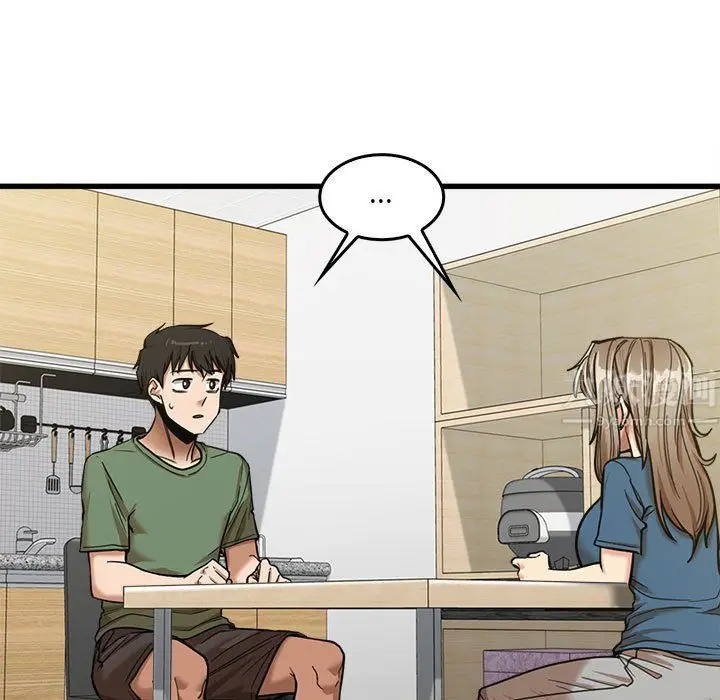 漫画《实习老师住我家》第14话第11张图
