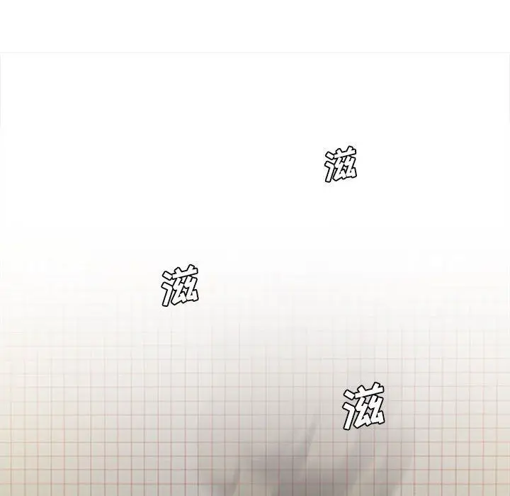 漫画《实习老师住我家》第12话第55张图