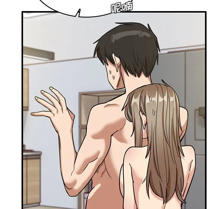 漫画《实习老师住我家》第47话第23张图