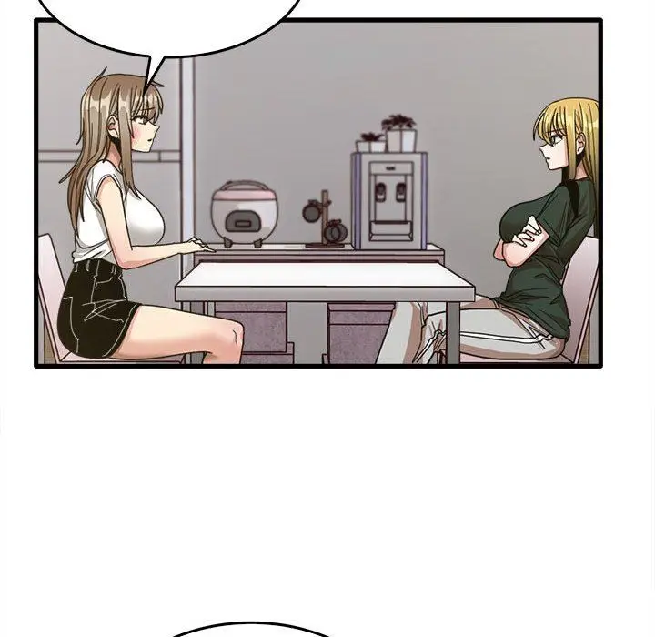 漫画《实习老师住我家》第47话第88张图