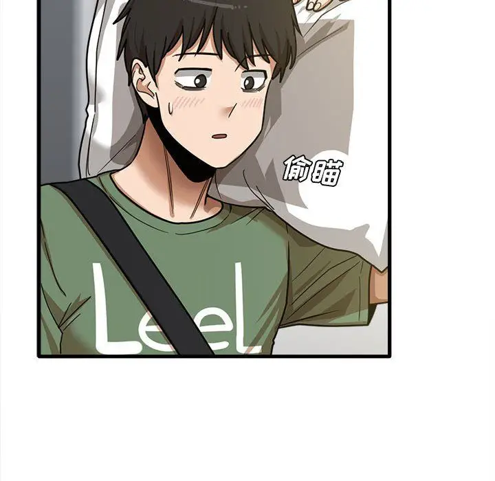 漫画《实习老师住我家》第13话第112张图