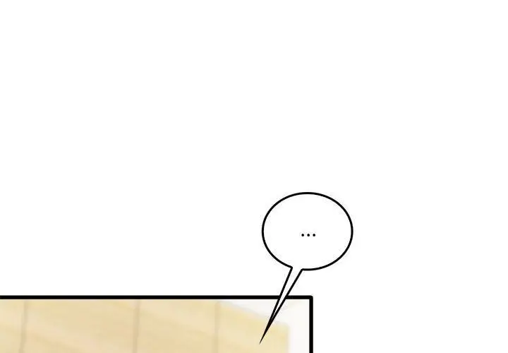漫画《实习老师住我家》第13话第4张图