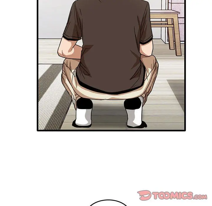 漫画《实习老师住我家》第43话第74张图