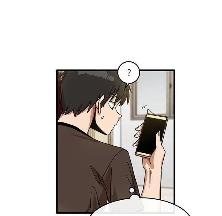 漫画《实习老师住我家》第43话第83张图