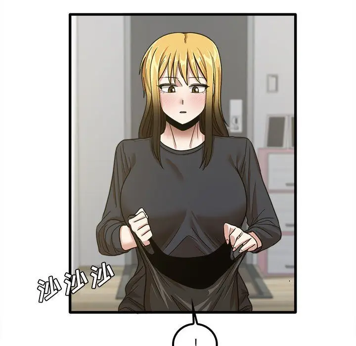 漫画《实习老师住我家》第16话第36张图