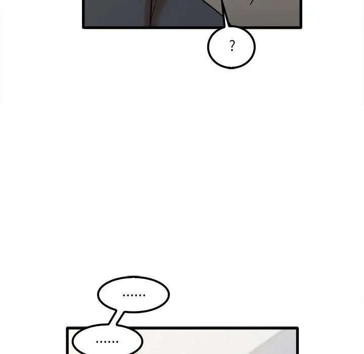 漫画《实习老师住我家》第16话第42张图