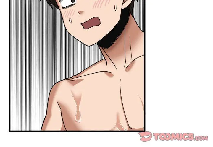 漫画《实习老师住我家》第34话第2张图