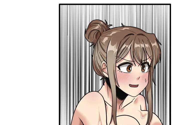 漫画《实习老师住我家》第34话第3张图