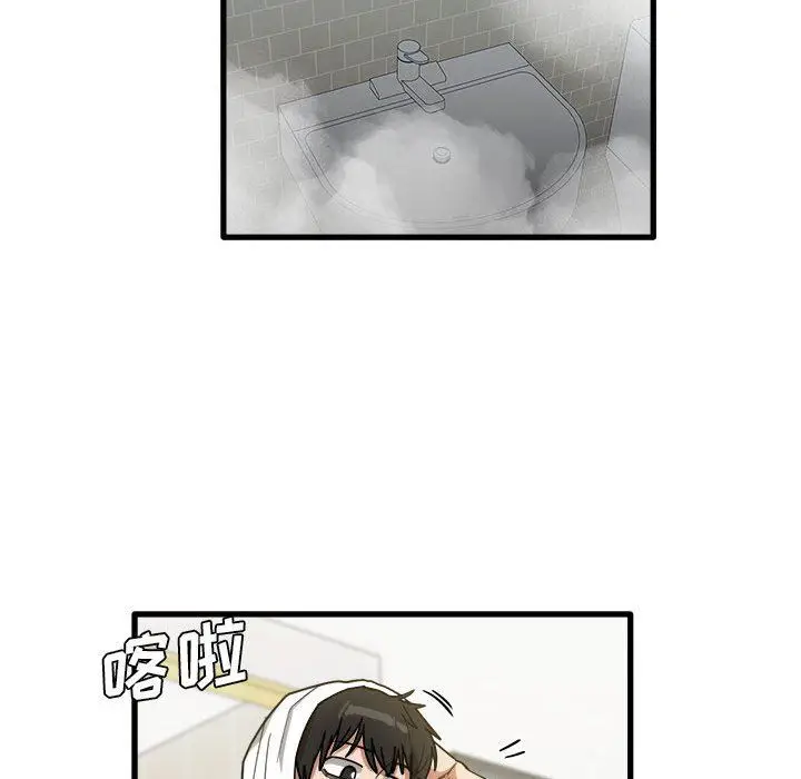 漫画《实习老师住我家》第34话第65张图