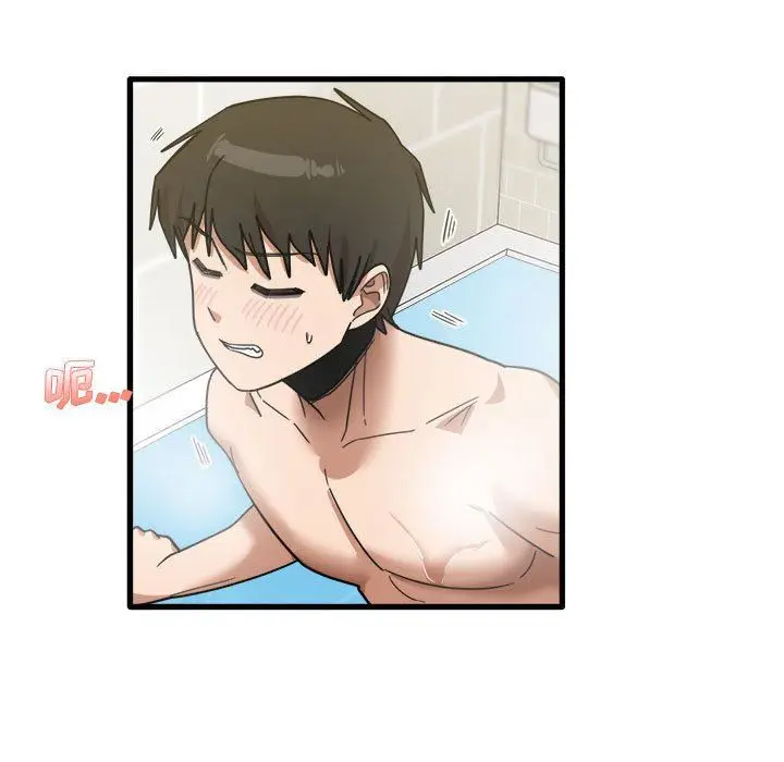 漫画《实习老师住我家》第34话第7张图