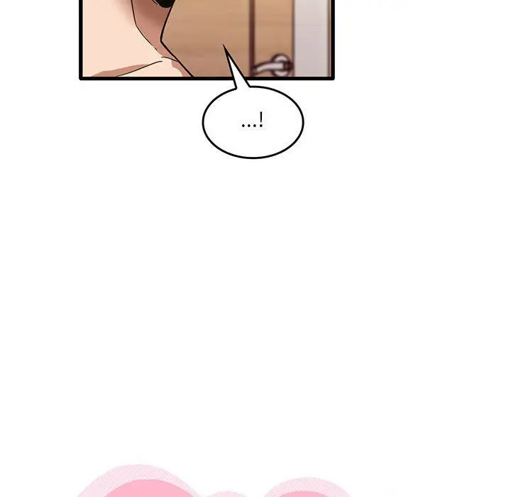 漫画《实习老师住我家》第37话第28张图