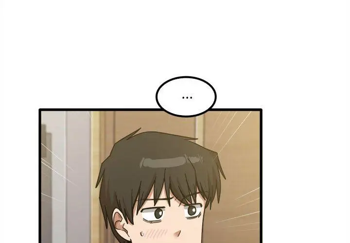 漫画《实习老师住我家》第24话第4张图