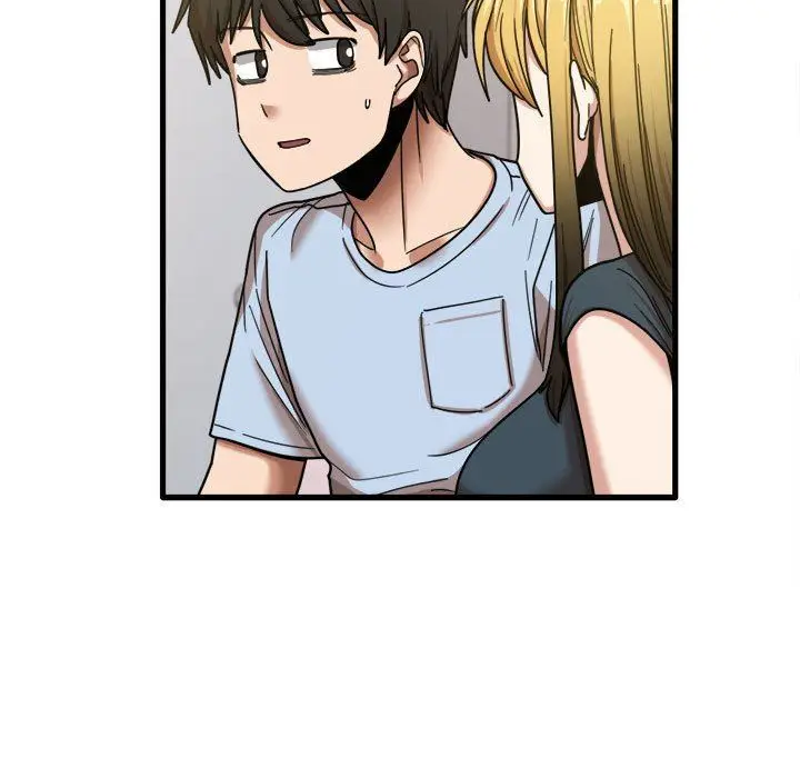 漫画《实习老师住我家》第24话第48张图