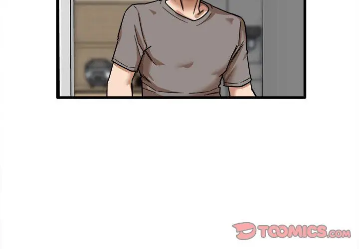 漫画《实习老师住我家》第7话第2张图