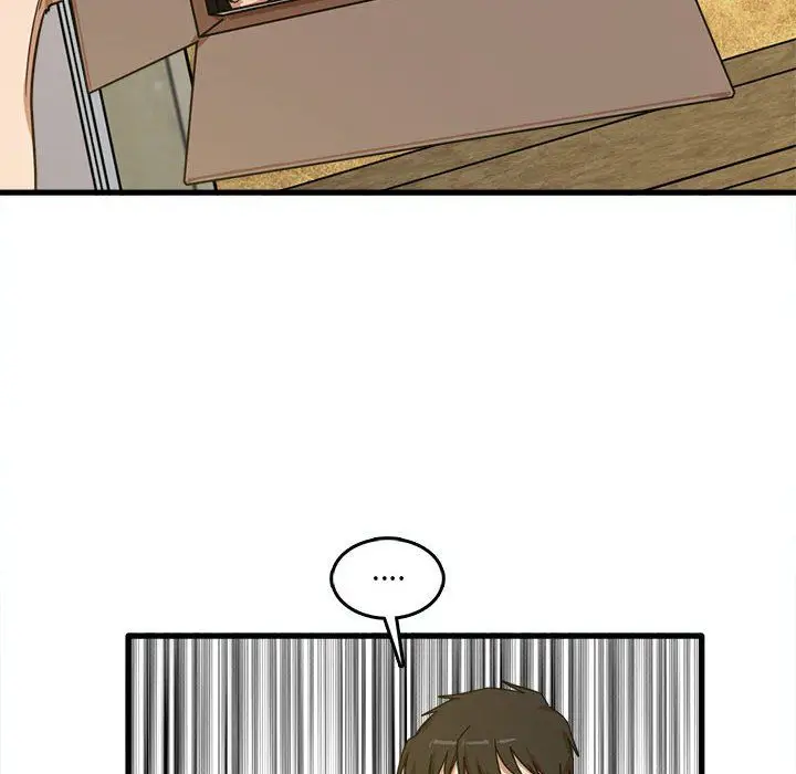漫画《实习老师住我家》第7话第60张图