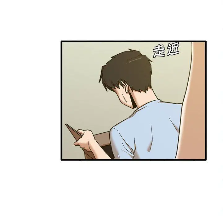 漫画《实习老师住我家》第7话第62张图