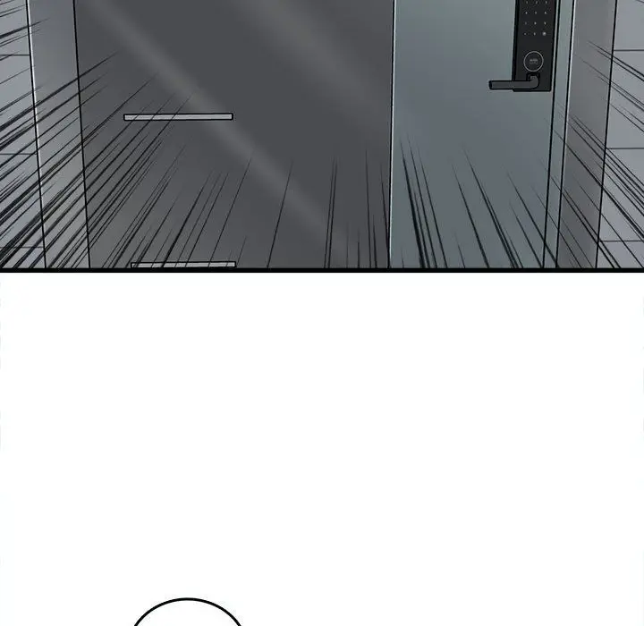 漫画《实习老师住我家》第7话第72张图