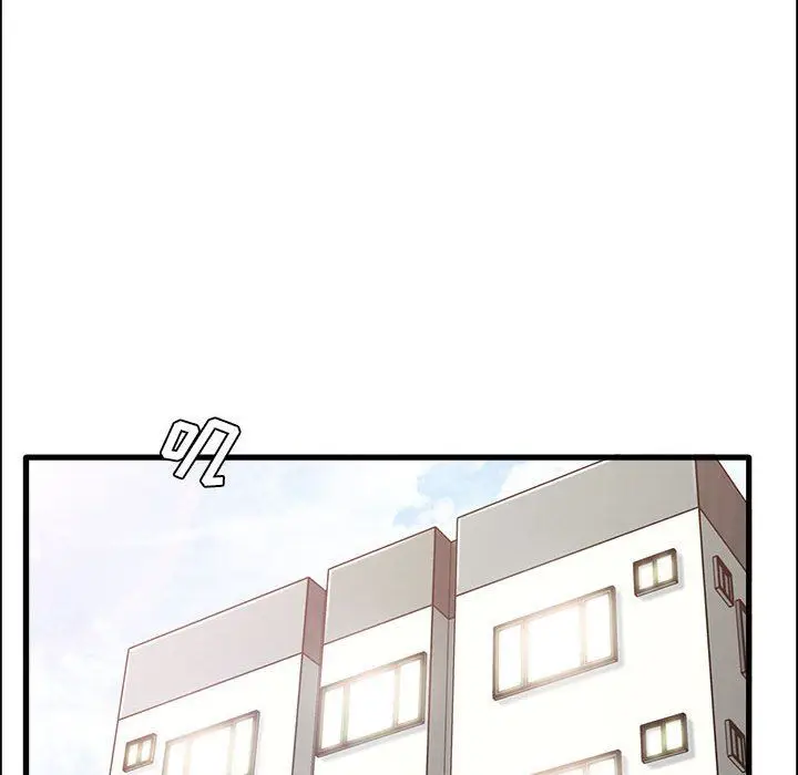 漫画《实习老师住我家》第7话第86张图