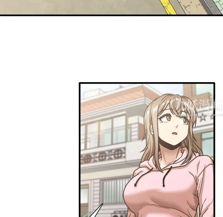 漫画《实习老师住我家》第6话第44张图