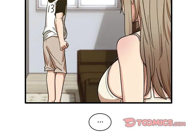 漫画《实习老师住我家》第45话第2张图