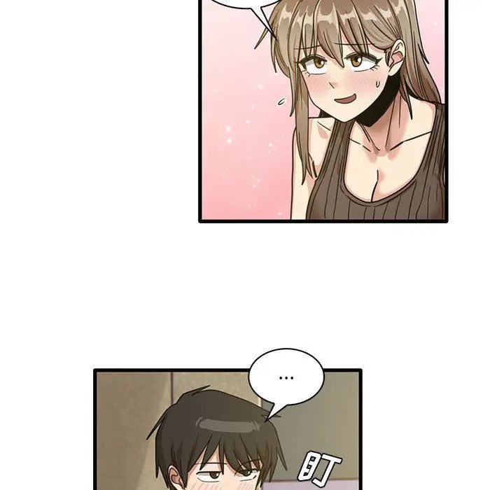 漫画《实习老师住我家》第45话第83张图