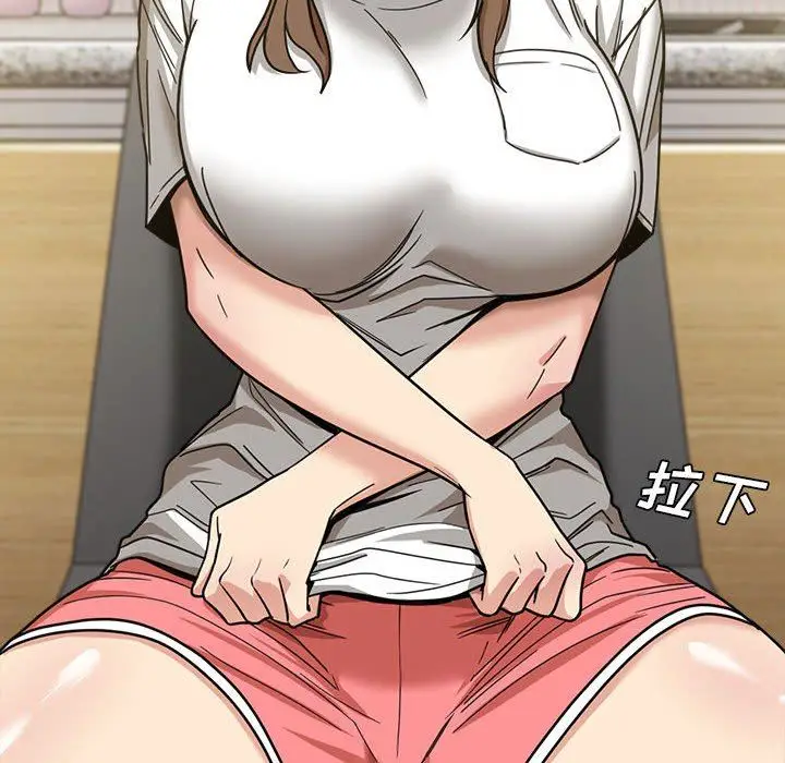 漫画《实习老师住我家》第23话第124张图