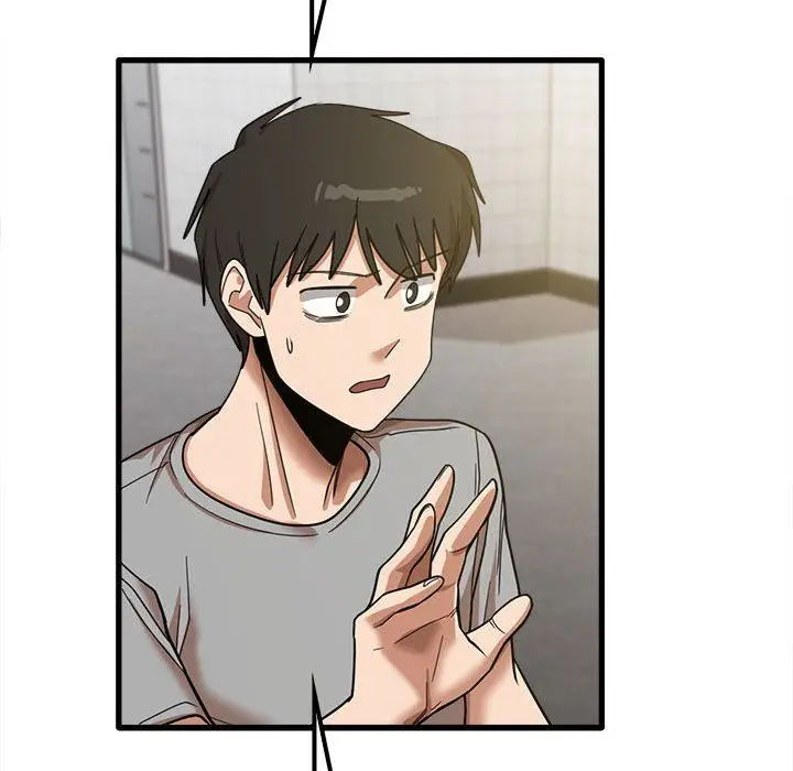 漫画《实习老师住我家》第18话第26张图