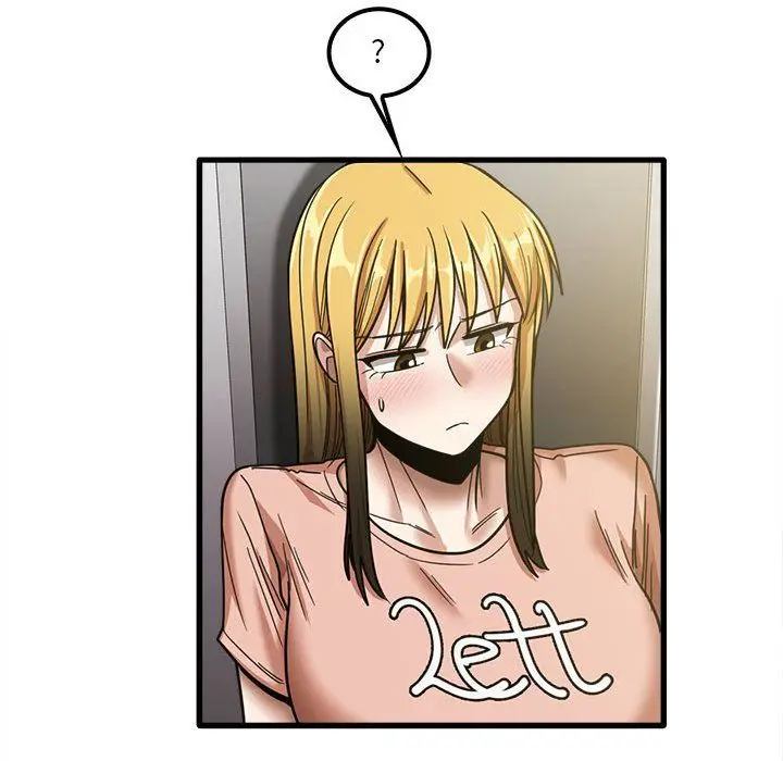 漫画《实习老师住我家》第18话第47张图