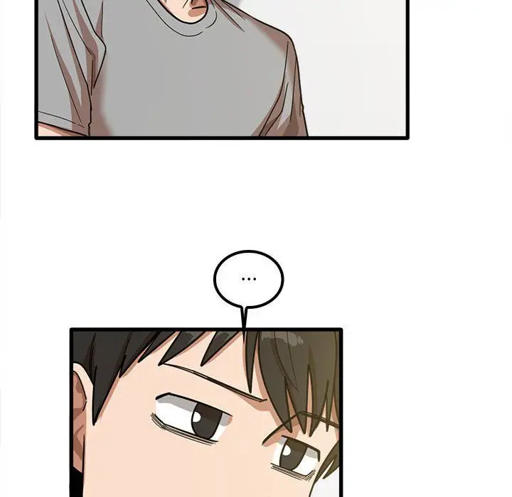 漫画《实习老师住我家》第18话第84张图