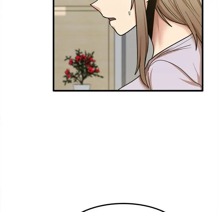 漫画《实习老师住我家》第18话第89张图