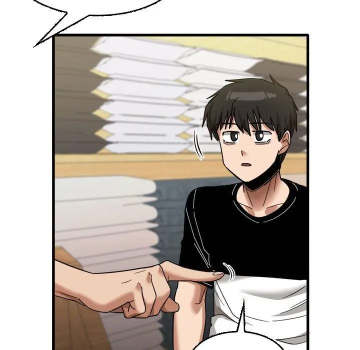 漫画《实习老师住我家》第32话第43张图