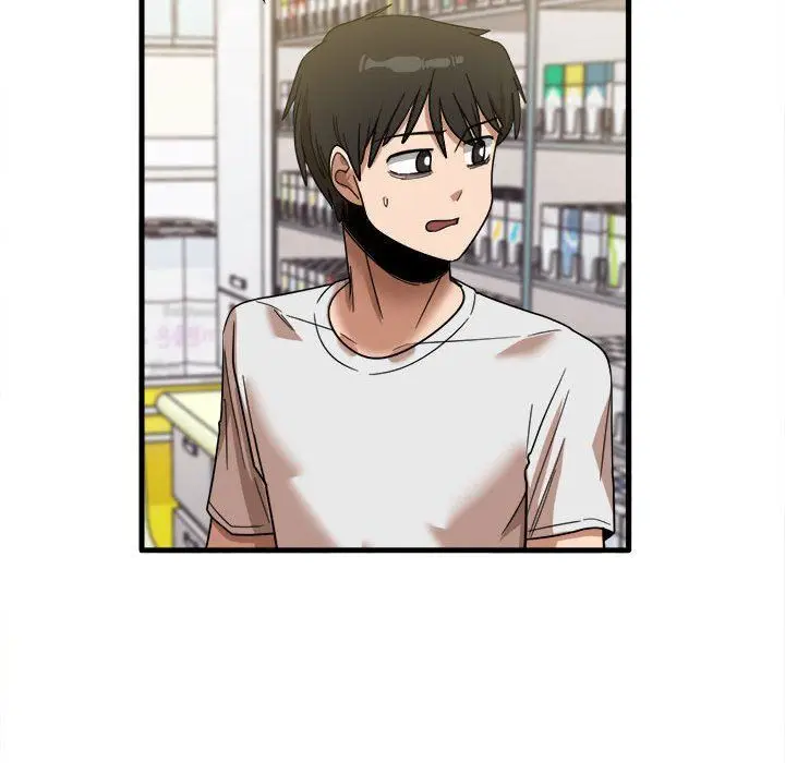 漫画《实习老师住我家》第28话第33张图
