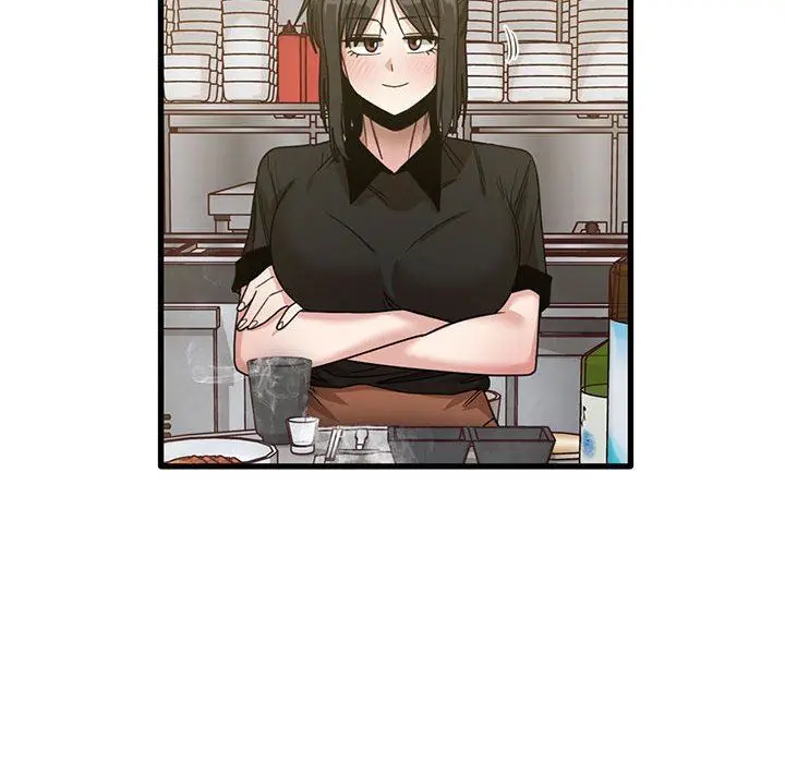 漫画《实习老师住我家》第41话第97张图