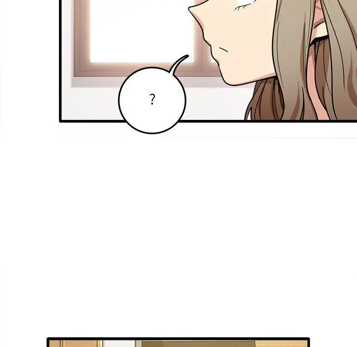漫画《实习老师住我家》第2话第23张图